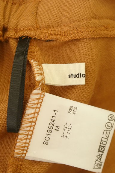 studio CLIP（スタディオクリップ）の古着「フレアロングスカート（ロングスカート・マキシスカート）」大画像６へ