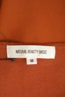 NATURAL BEAUTY BASIC（ナチュラルビューティベーシック）の古着「商品番号：PR10308982」-6