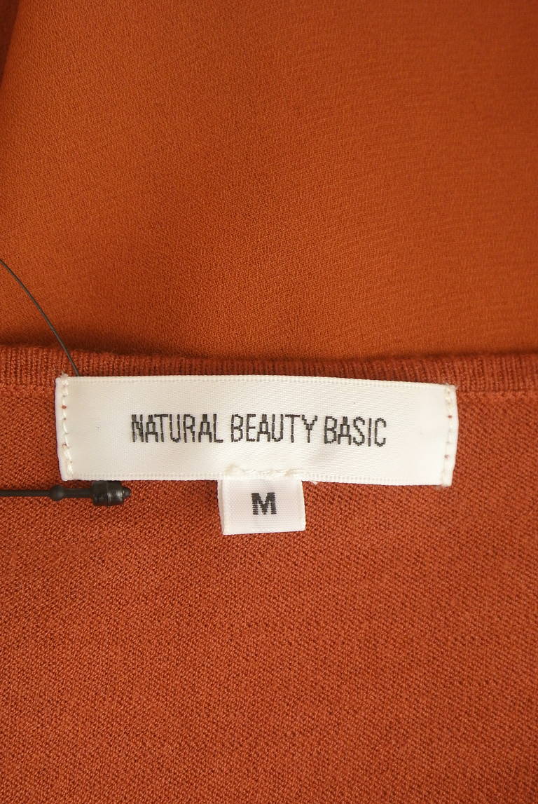 NATURAL BEAUTY BASIC（ナチュラルビューティベーシック）の古着「商品番号：PR10308982」-大画像6