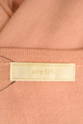 anySiS（エニィスィス）の古着「商品番号：PR10308984」-6