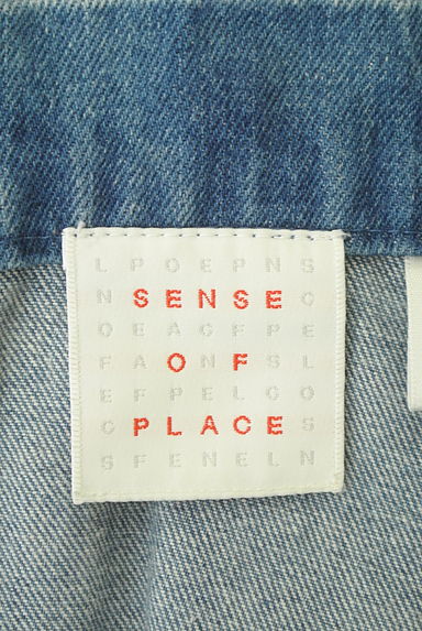 SENSE OF PLACE by URBAN RESEARCH（センスオブプレイス）の古着「カットオフミモレデニムスカート（ロングスカート・マキシスカート）」大画像６へ
