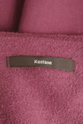 Kastane（カスタネ）の古着「商品番号：PR10308999」-6