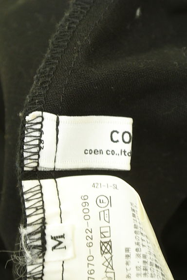 coen（コーエン）スカート買取実績のブランドタグ画像