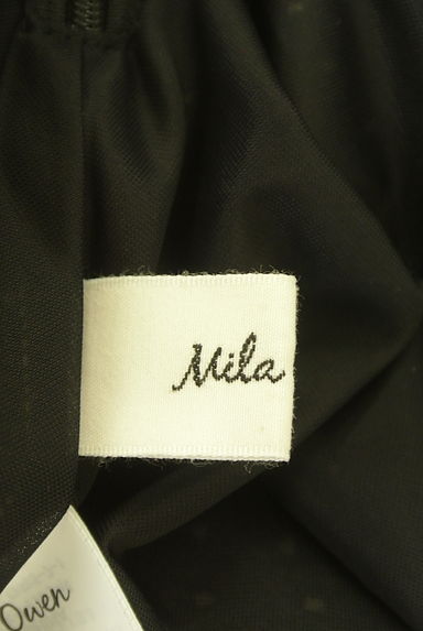 Mila Owen（ミラオーウェン）の古着「サテンドット裾フレアスカート（ロングスカート・マキシスカート）」大画像６へ