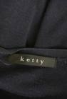 ketty（ケティ）の古着「商品番号：PR10309013」-6