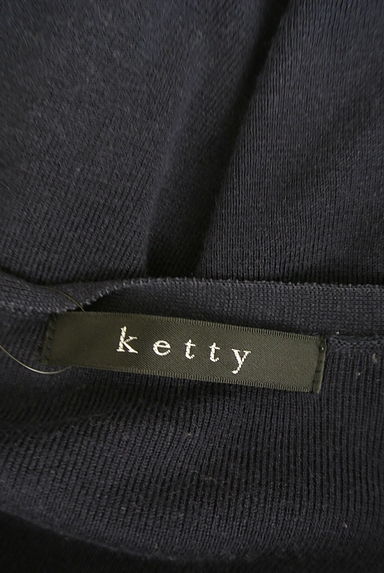 ketty（ケティ）の古着「フロント切替ニットカーディガン（カーディガン・ボレロ）」大画像６へ