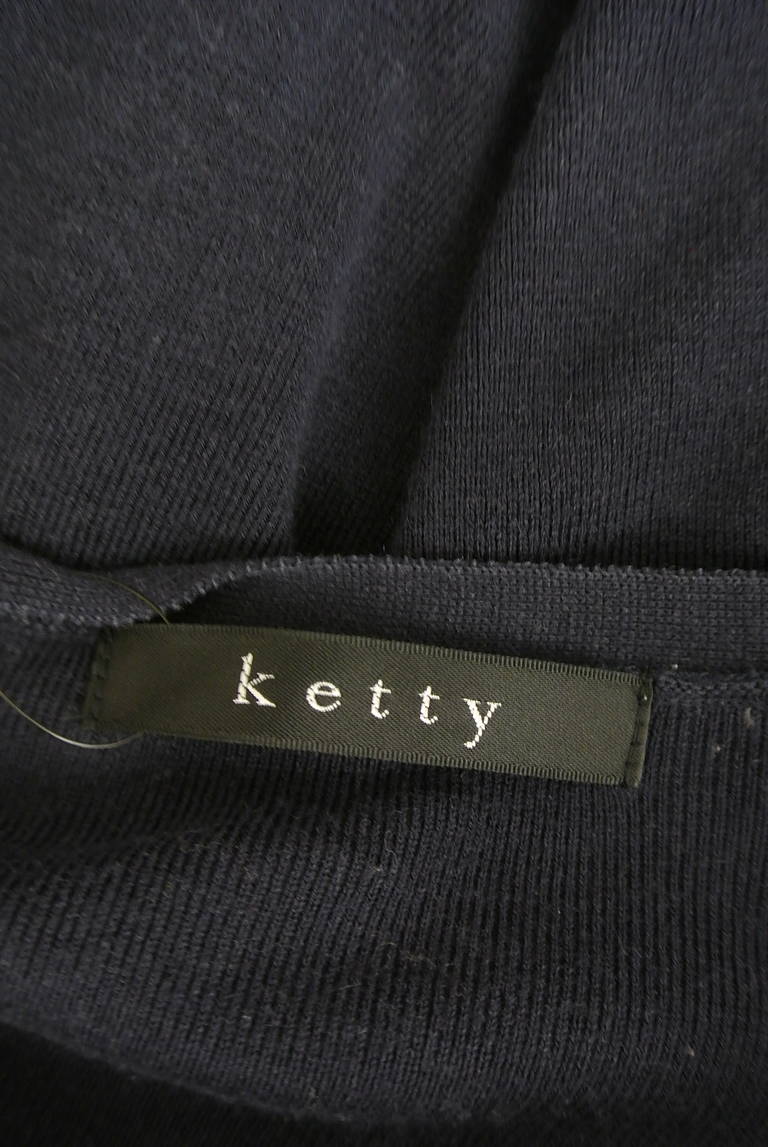 ketty（ケティ）の古着「商品番号：PR10309013」-大画像6