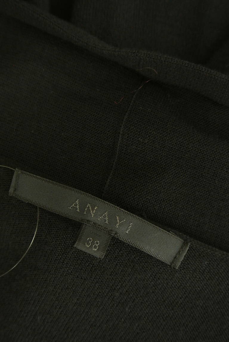 ANAYI（アナイ）の古着「商品番号：PR10309017」-大画像6