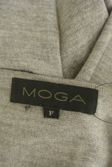 MOGA（モガ）の古着「ボートネックニットトップス（ニット）」大画像６へ