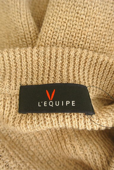 L'EQUIPE（レキップ）の古着「ジップアップスリーブレスニットカーディガン（カーディガン・ボレロ）」大画像６へ