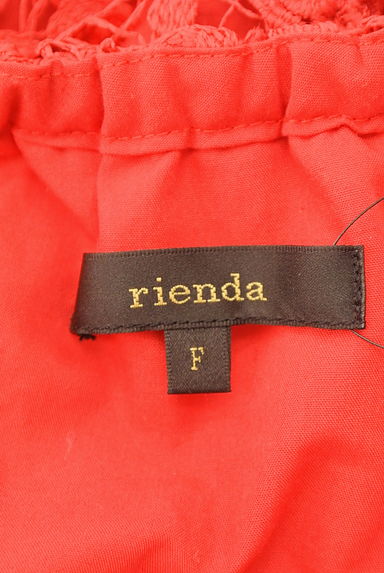 rienda（リエンダ）の古着「総レースオフショルダーカットソー（カットソー・プルオーバー）」大画像６へ