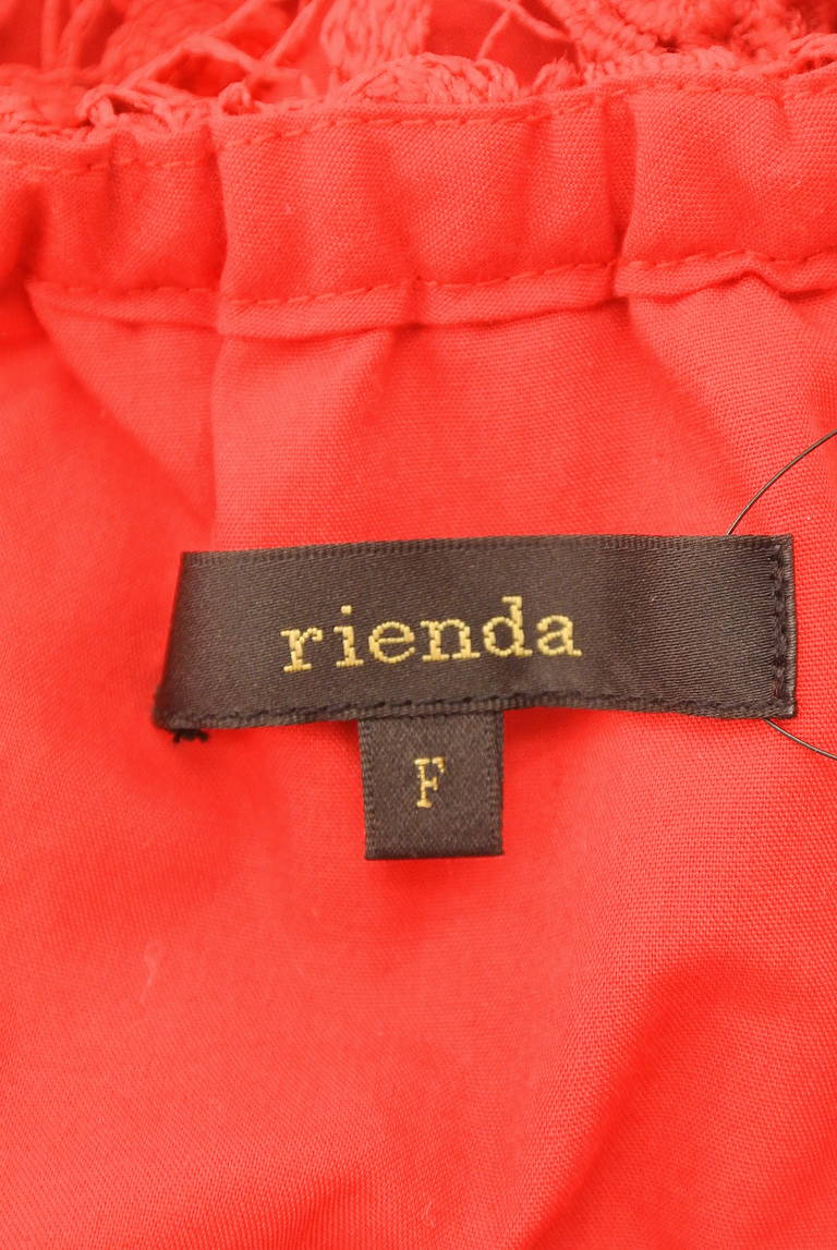 rienda（リエンダ）の古着「商品番号：PR10309042」-大画像6