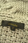 rienda（リエンダ）の古着「商品番号：PR10309044」-6