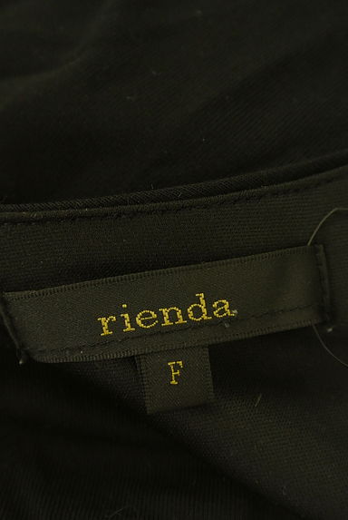 rienda（リエンダ）の古着「ウエストリボンミモレ丈オールインワン（コンビネゾン・オールインワン）」大画像６へ