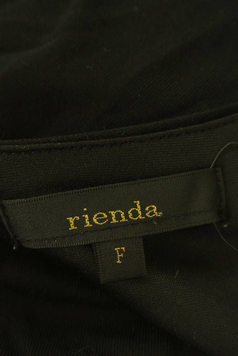 rienda（リエンダ）の古着「商品番号：PR10309046」-大画像6