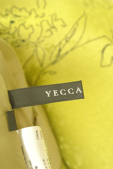 YECCA VECCA（イェッカヴェッカ）の古着「花柄美光沢フレアスカート（ロングスカート・マキシスカート）」大画像６へ