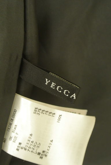 YECCA VECCA（イェッカヴェッカ）の古着「ハイウエストタックフレアサロペットスカート（キャミワンピース）」大画像６へ