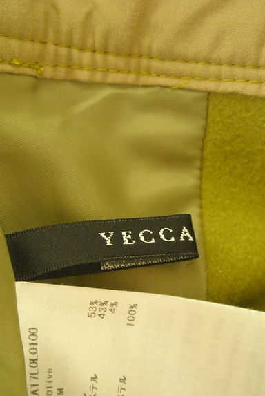 YECCA VECCA（イェッカヴェッカ）の古着「ピンタックフリースフレアスカート（ロングスカート・マキシスカート）」大画像６へ