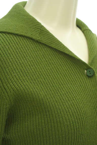 Jocomomola（ホコモモラ）の古着「襟付きリブニットカーディガン（カーディガン・ボレロ）」大画像４へ