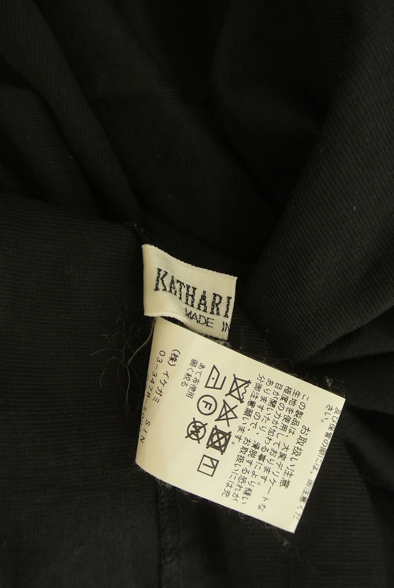 KATHARINE ROSS（キャサリンロス）の古着「商品番号：PR10309066」-大画像6