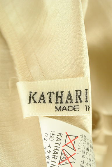 KATHARINE ROSS（キャサリンロス）の古着「ラメチュールラップ風ギャザースカート（ロングスカート・マキシスカート）」大画像６へ