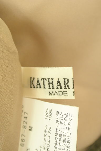 KATHARINE ROSS（キャサリンロス）の古着「ハイウエスト花柄フレアスカート（ロングスカート・マキシスカート）」大画像６へ