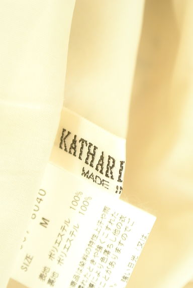 KATHARINE ROSS（キャサリンロス）の古着「フラワーフィッシュテールスカート（ロングスカート・マキシスカート）」大画像６へ
