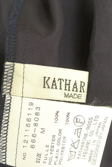 KATHARINE ROSS（キャサリンロス）の古着「ストラップチュールギャザースカート（ロングスカート・マキシスカート）」大画像６へ
