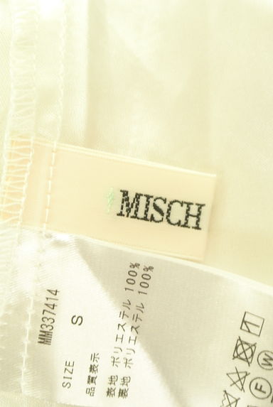 MISCH MASCH（ミッシュマッシュ）の古着「花柄ロングシフォンワンピース（ワンピース・チュニック）」大画像６へ