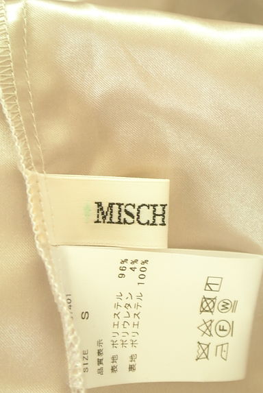MISCH MASCH（ミッシュマッシュ）の古着「バックレースアップ花柄ロングシフォンワンピ（ワンピース・チュニック）」大画像６へ