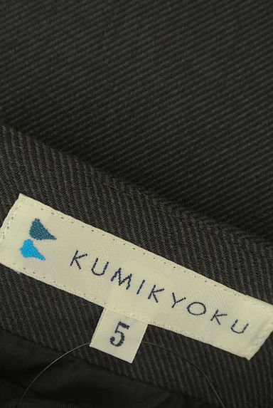 KUMIKYOKU（組曲）の古着「裾フレア膝下丈スカート（スカート）」大画像６へ