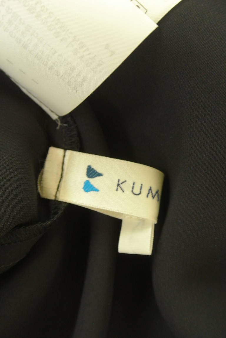 KUMIKYOKU（組曲）の古着「商品番号：PR10309083」-大画像6