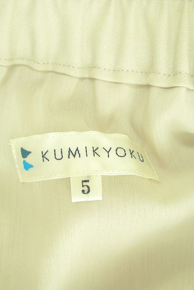 KUMIKYOKU（組曲）の古着「フロントベンツフレアスカート（ロングスカート・マキシスカート）」大画像６へ
