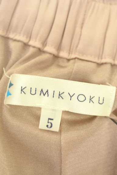 KUMIKYOKU（組曲）の古着「サテンプリーツワイドパンツ（パンツ）」大画像６へ