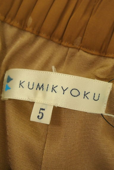 KUMIKYOKU（組曲）の古着「ドット柄とろみプリーツワイドパンツ（パンツ）」大画像６へ