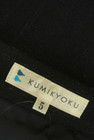 KUMIKYOKU（組曲）の古着「商品番号：PR10309089」-6