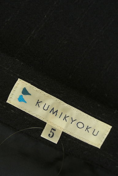 KUMIKYOKU（組曲）の古着「ピンストライプ柄ウール膝丈スカート（スカート）」大画像６へ