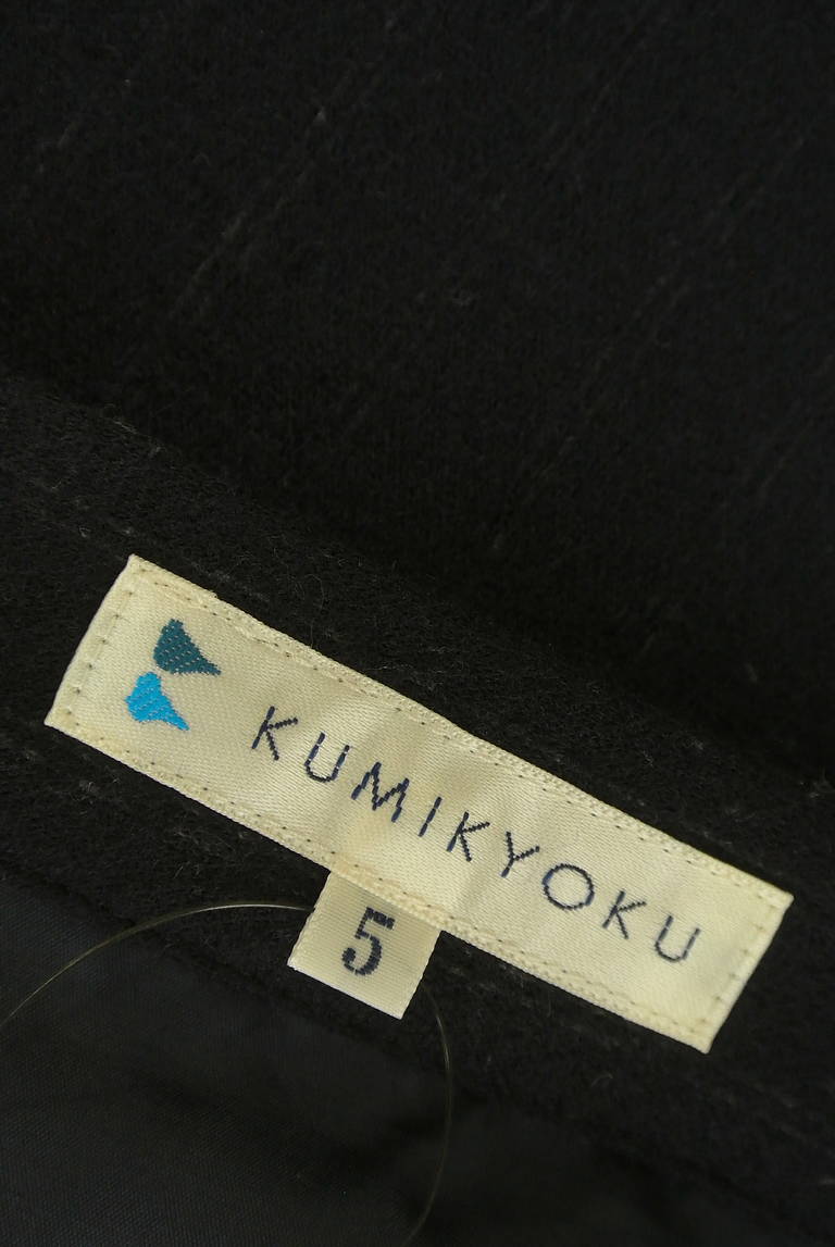 KUMIKYOKU（組曲）の古着「商品番号：PR10309089」-大画像6