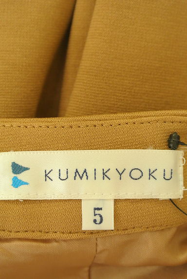 KUMIKYOKU（組曲）の古着「ストレッチワイドパンツ（パンツ）」大画像６へ