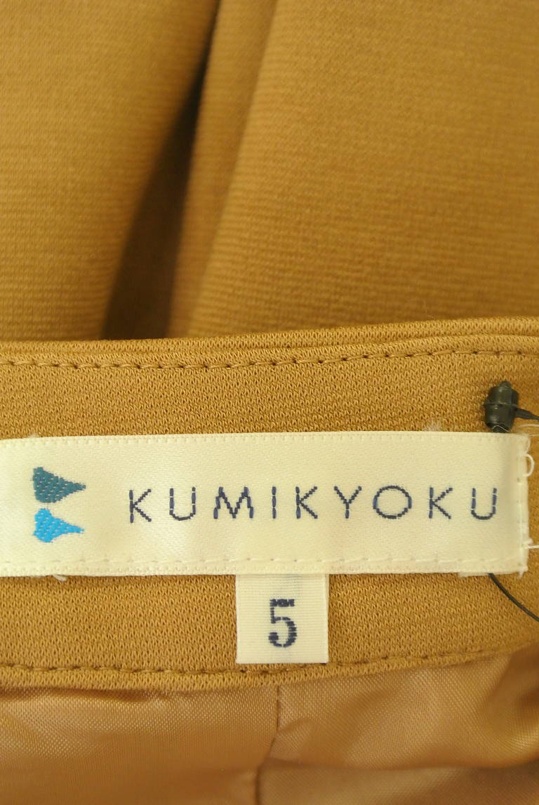 KUMIKYOKU（組曲）の古着「商品番号：PR10309090」-大画像6
