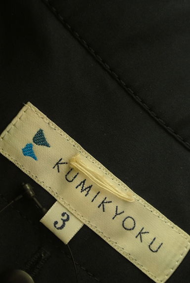 KUMIKYOKU（組曲）の古着「ロングトレンチコート（トレンチコート）」大画像６へ