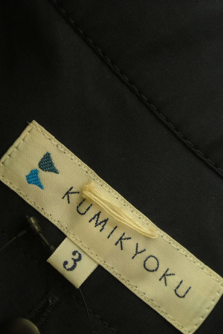 KUMIKYOKU（組曲）の古着「商品番号：PR10309092」-大画像6