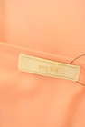 anySiS（エニィスィス）の古着「商品番号：PR10309100」-6