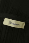 Rirandture（リランドチュール）の古着「商品番号：PR10309103」-6