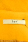 Ungrid（アングリッド）の古着「商品番号：PR10309120」-6