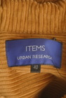 URBAN RESEARCH（アーバンリサーチ）の古着「商品番号：PR10309134」-6