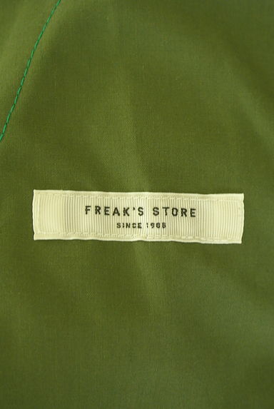 FREAK'S STORE（フリークスストア）の古着「ストレッチテーパードカラーパンツ（パンツ）」大画像６へ