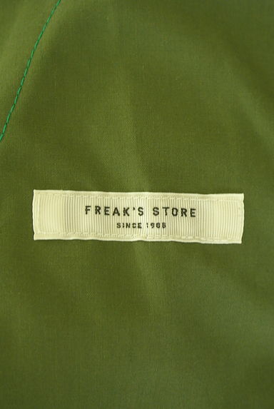 FREAK'S STORE（フリークスストア）パンツ買取実績のブランドタグ画像