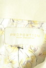 PROPORTION BODY DRESSING（プロポーションボディ ドレッシング）の古着「商品番号：PR10309141」-6