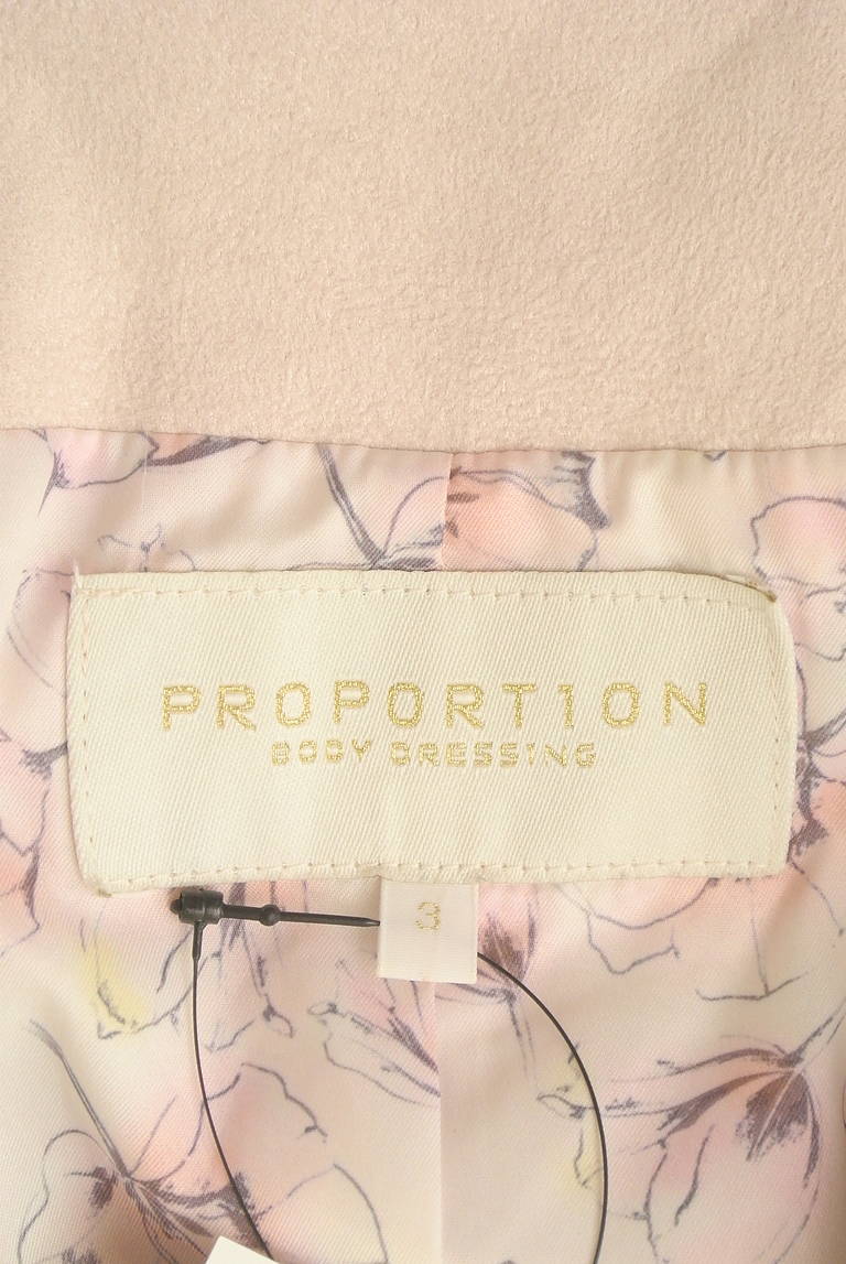 PROPORTION BODY DRESSING（プロポーションボディ ドレッシング）の古着「商品番号：PR10309142」-大画像6